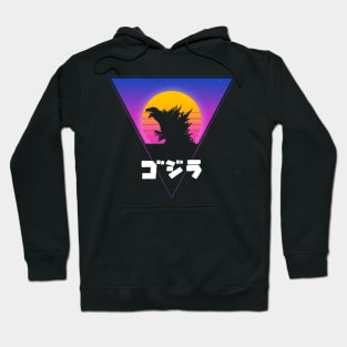 Retro King Hoodie